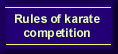karatecompetition.gif